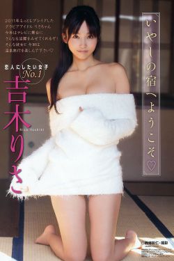 楚留香之盗帅觉醒